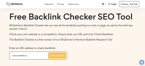 SEOoptimzer backlink checker